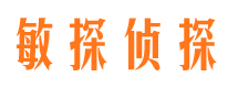 鹤峰市婚姻调查